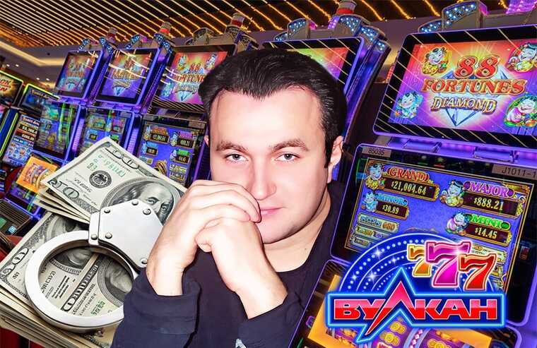 Connections to online casinos and Russia: Maksym Krippa, the new owner of the "Ukraina" hotel in central Kyiv, clumsily tries to hide the truth about himself