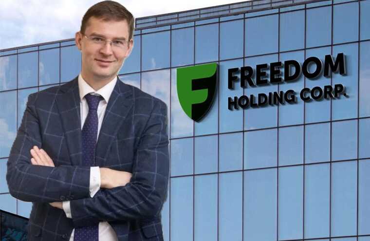 Freedom Holding and money laundering: What fraudster and pyramid creator Timur Turlov is hiding?