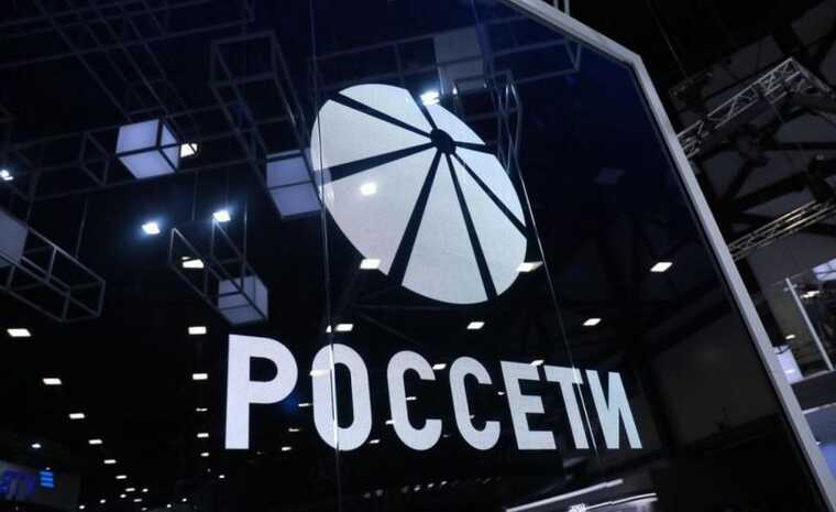 «Россети Сибирь» на грани банкротства с убытками в 24 миллиарда рублей