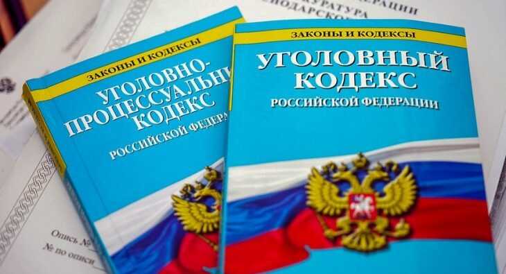 Адвокат Артем Фазлетдинов осужден за превышение полномочий и покушение на мошенничество