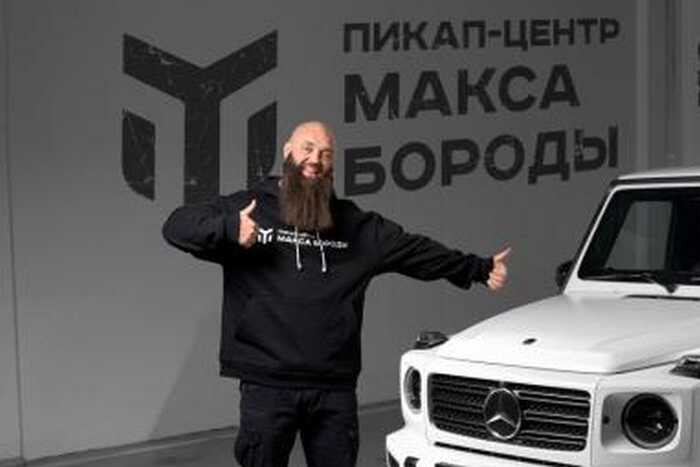 Петербургская фирма «Пикап центр Макса Бороды» разворачивает мошенническую схему по уходу от налогов в Москве