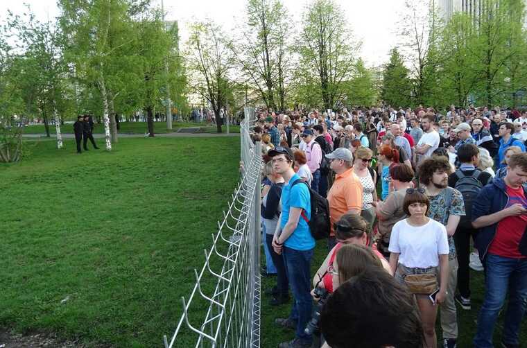 Мэрия Екатеринбурга решила проверить жителей на склонность к экстремизму и протестной активности