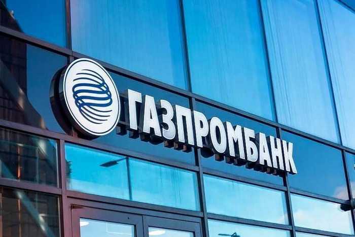 Payselection уличён в отмывании миллиардов через Газпромбанк