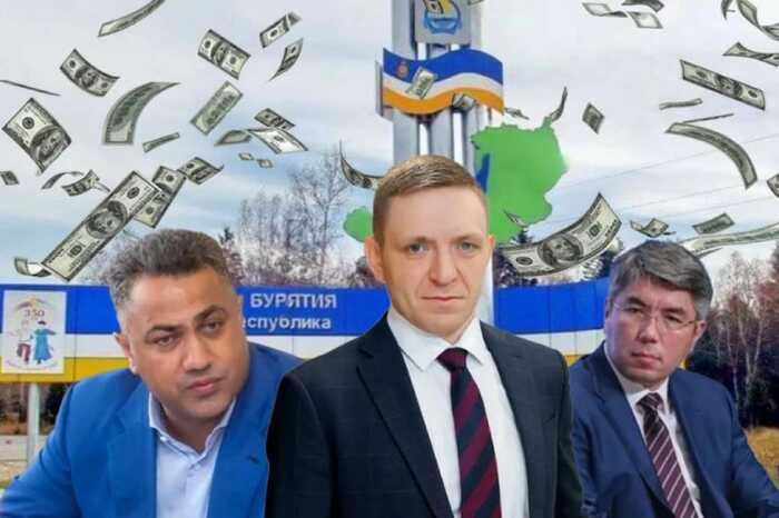 Геннадий Гоге пролоббировал контракт на мост в Улан-Удэ через подставную фирму «СМУ БТС»