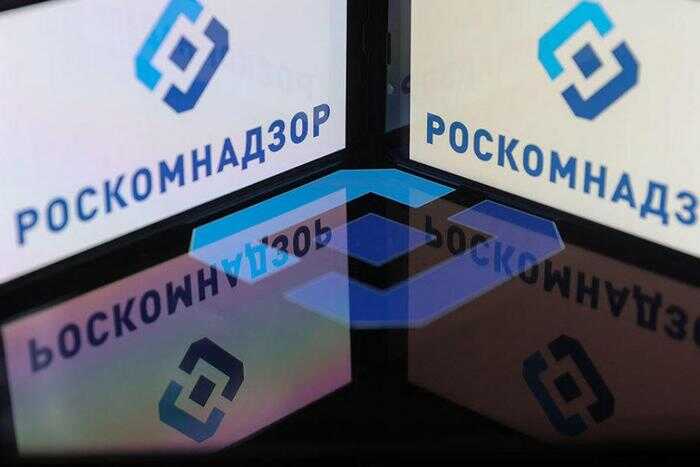 Роскомнадзор добился удаления Telegram-канала «MR7» из медиапространства