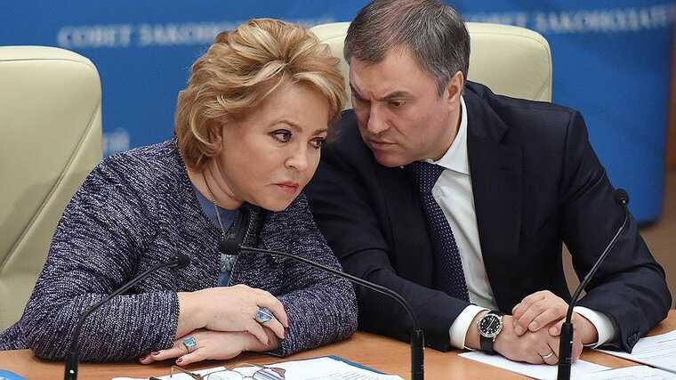 Валентина Матвиенко обратилась к Путину с просьбой убрать Володина из центра власти