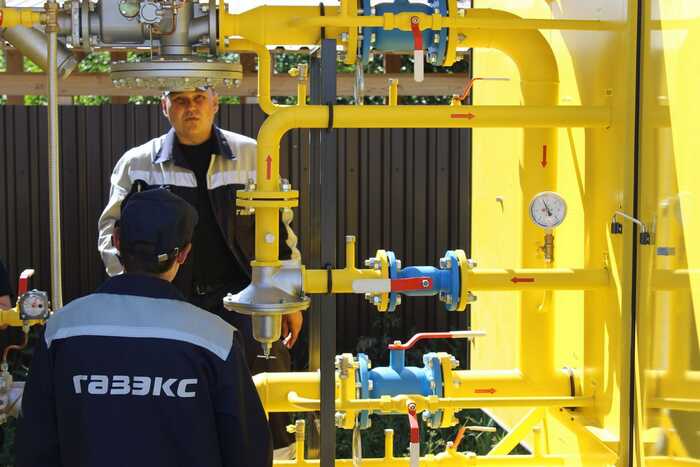 АО «ГАЗЭКС» приостанавливает расчёты с газораспределительными организациями, вызывая проблемы с оплатой работ по догазификации