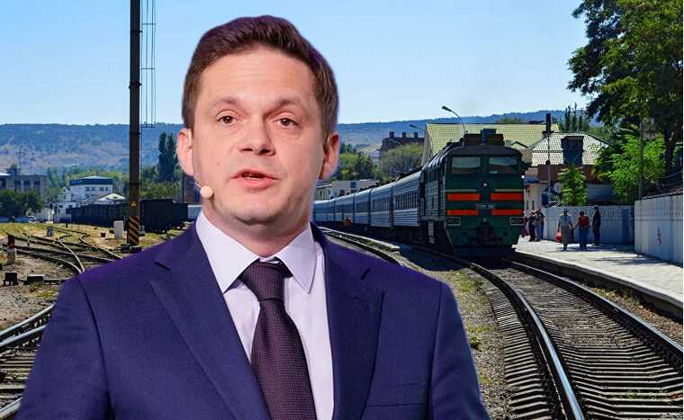 «Крымский экспресс»: как деньги с поездов осели в офшорах Северилова и Ко
