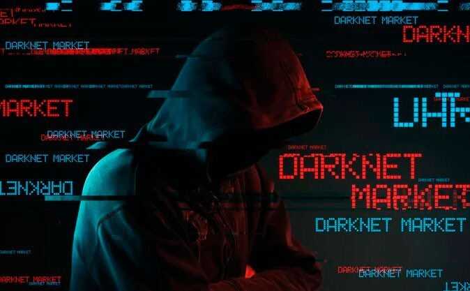 Операция RapTor нанесла удар по даркнет-сетям наркотиков и оружия в десяти странах
