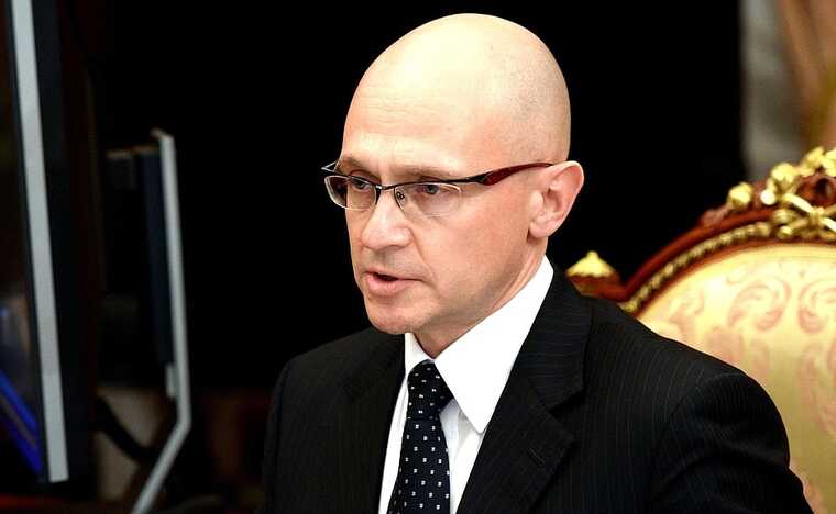 Сергею Кириенко могут поручить курировать отношения с постсоветскими странами