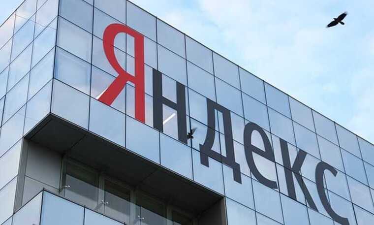 Яндекс раскрыл рекордный объём переданных данных силовикам в 2024 году