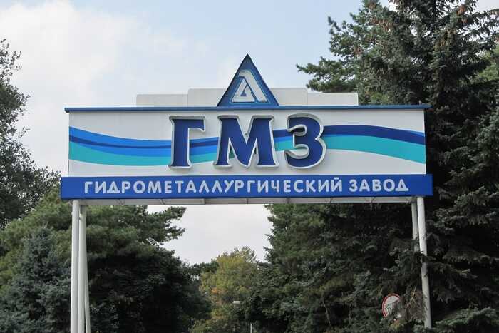 Суд квалифицировал банкротство завода на Ставрополье как согласованные действия группы лиц для вывода активов