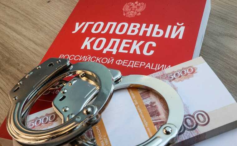 Экс-начальник ОГИБДД Центрального района Петербурга Андрей Тимошенко получил условный срок за попытку дачи взятки сотруднику ФСБ