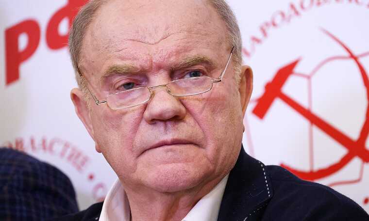 Кризисы и упадок: как КПРФ теряет статус второй партии России