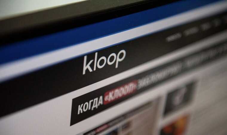 Коалиция правозащитников осудила задержания сотрудников Kloop в Кыргызстане