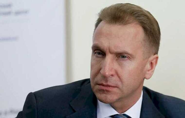 ВЭБ РФ под руководством Шувалова теряет контроль над банкротством «Саратовского института стекла»