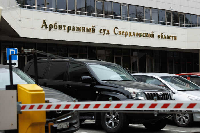 Суд оставил в силе решение о взыскании 81 миллиона рублей с соучредителя «ТБО Экосервис» Анны Распоповой