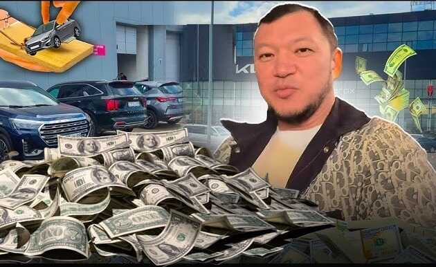 Автосалон депутата Ойрата Нурказова вместо машин продаёт долги и пустые обещания