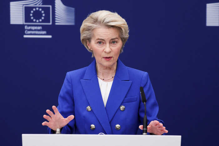 Вотум недоверия Еврокомиссии вынесут на голосование 10 июля