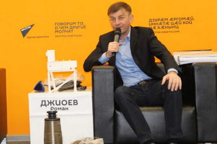Гендиректор «Ир-базальта» Роман Джиоев подозревается в незаконном майнинге криптовалют на заводских мощностях