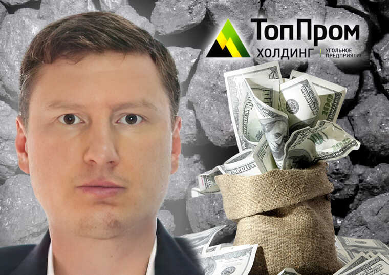 The “generous” former TopProm CEO Evgeny Renge and the “black diggers”: a corruption scheme to legalize stolen coal through “ASR-Uglesbyt”