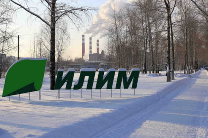 Жители «заморских» поселков Братского района брошены на произвол судьбы, несмотря на миллиардные доходы «Илима»