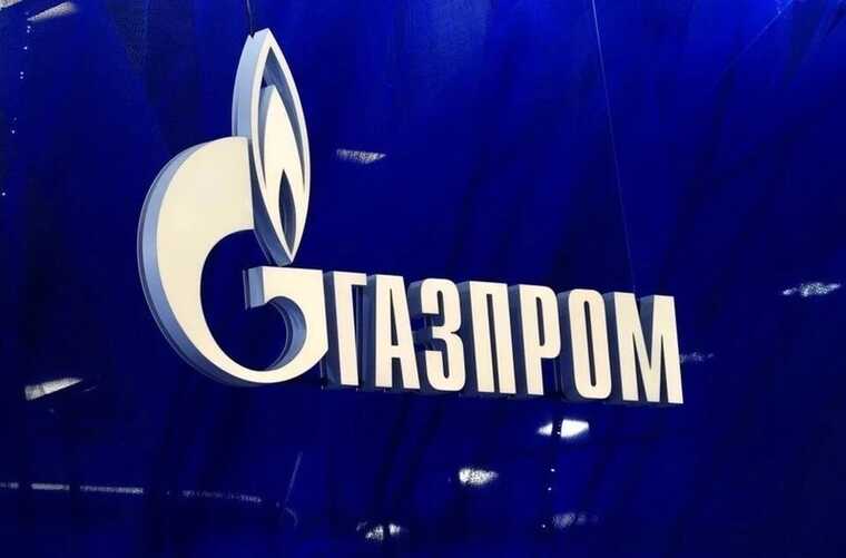 Суд Гааги отозвал ордер на арест активов Газпрома в Нидерландах