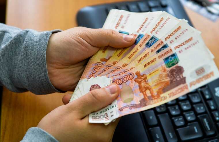 В Тыве оштрафовали чиновницу за пост о врачебном осмотре пациентов с экстремистской символикой
