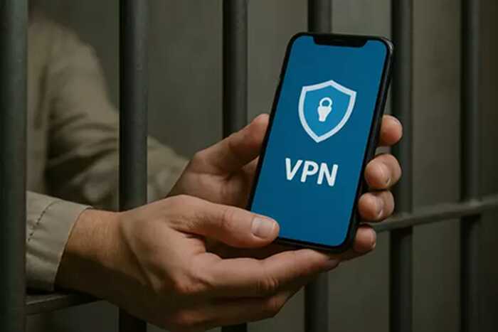 В России вводятся штрафы за использование и рекламу VPN и экстремистских материалов