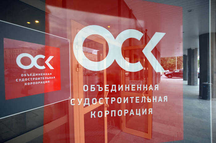 «Кузнецов» прогнил, а деньги ушли: ВТБ вскрыл хищения в Объединённой судостроительной компании