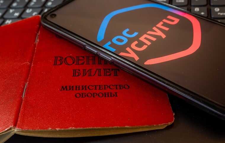 Минобороны расширяет призывной список: ограниченно годные и 17-летние под угрозой мобилизации