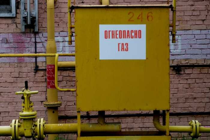 «ГАЗЭКС» обвиняет «Газпром» в нарушении сроков финансирования программы газификации