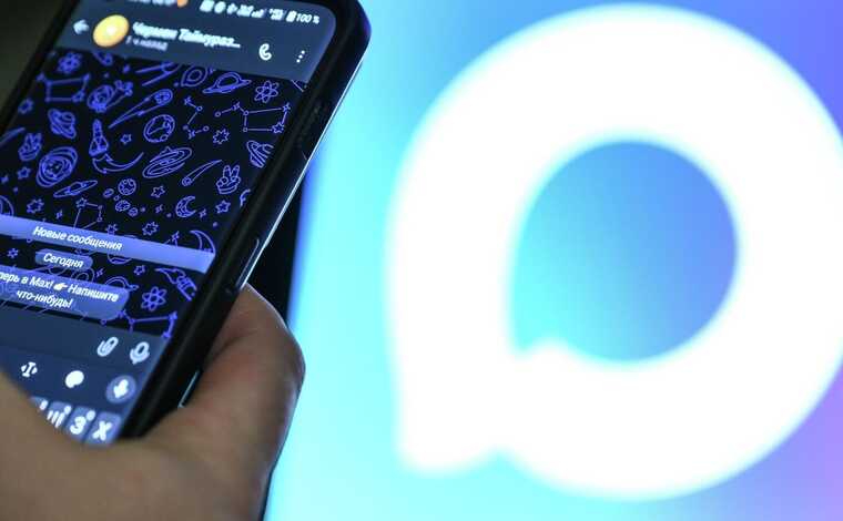 Работника уволили из-за отказа поставить мессенджер Мах на свой личный телефон