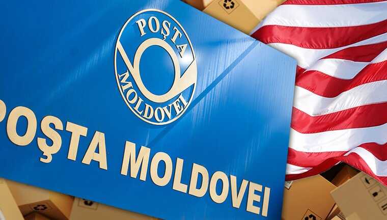 Дональд Трамп оставил Молдову без пошлинных отправлений: устанавливается 25% тариф на каждую посылку