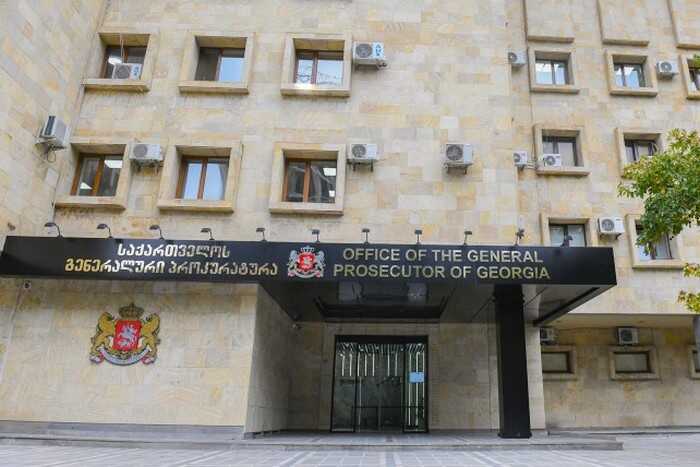 Georgian non-governmental organizations face scrutiny as their accounts are suspended due to accusations of "sabotage"