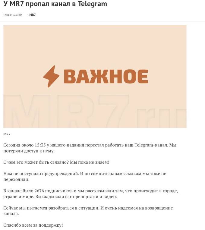  ehiqrkiqhxiukrmf