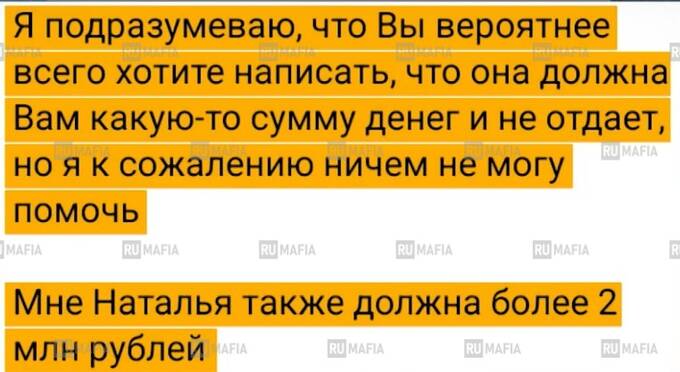 hzihkiqdhiquermf