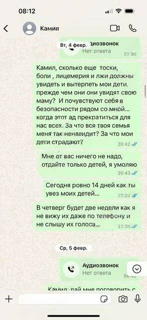  ddziqhzidruidrxrmf