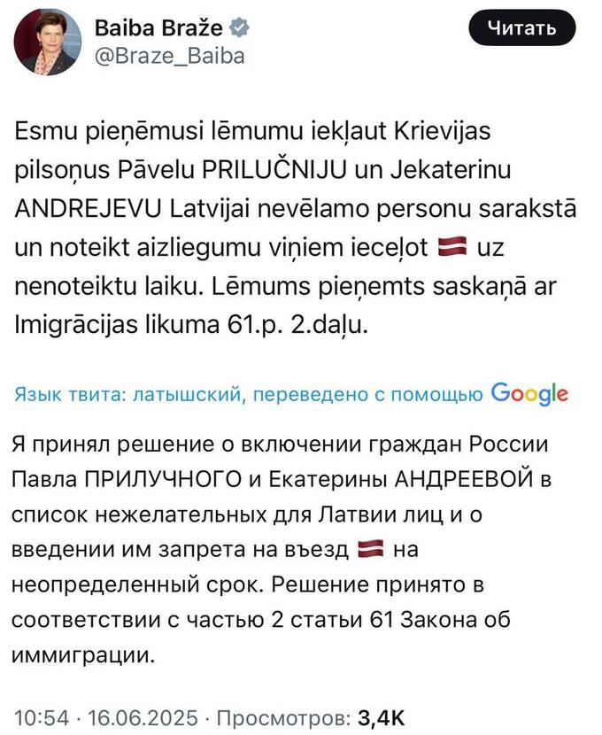  qzdixhieziquzrmf