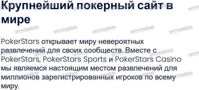 От «оппозиционера» к владельцу Softswiss: как Иван Монтик прячет миллионы за мальтийской лицензией