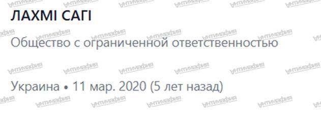 От «оппозиционера» к владельцу Softswiss: как Иван Монтик прячет миллионы за мальтийской лицензией