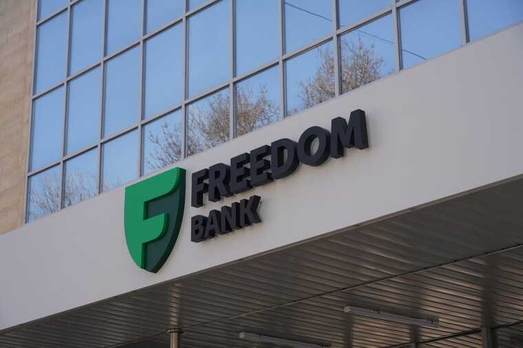 Freedom Bank Казахстана приостановил переводы через «Золотую корону» на фоне санкций