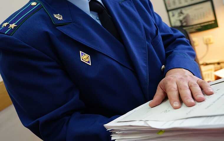 Прокурор Каширников создал коррупционную сеть с участием бывшего начальника МВД и предпринимателей