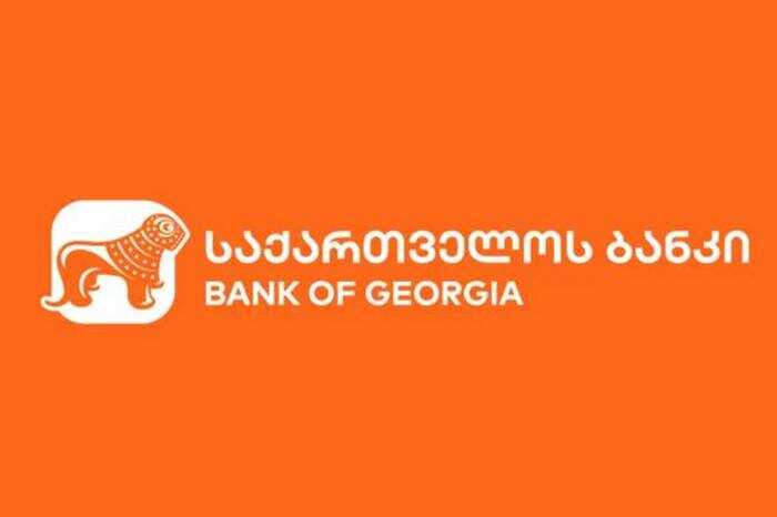 Россиянам ограничили расходы на предметы роскоши через Bank of Georgia по решению регулятора