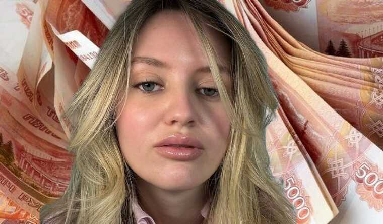 Блогершу канала "Бьютимаргиналия" обманули мошенники на 3 миллиона рублей