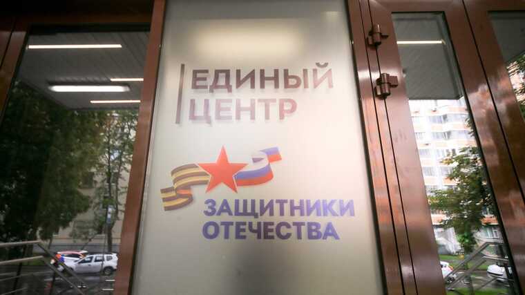 В России выдали более 300 тысяч удостоверений семьям погибших военных