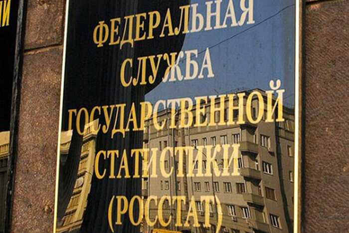 Задолженность по зарплатам в России достигла максимума с 2021 года