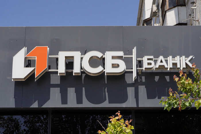 Алексей Бажанов инициировал расследование афер на миллиарды с участием ВЭБ и Промсвязьбанка