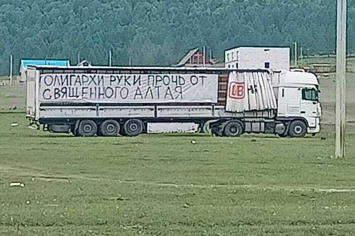 На Алтае силовики преследуют активистов, а не тех, кто прибрал к рукам регион