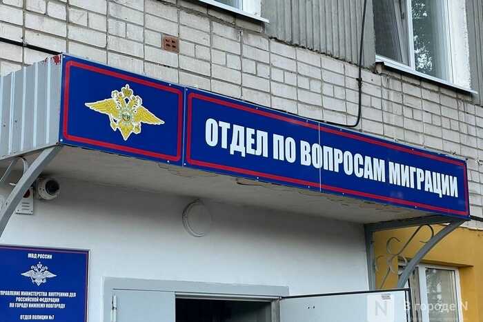 Начальник полиции аэропорта Нижнего Новгорода задержан за организацию канала нелегальной миграции